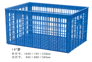 14#91午夜精品一区二区三区周转箩
