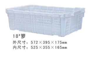18#91午夜精品一区二区三区周转箩